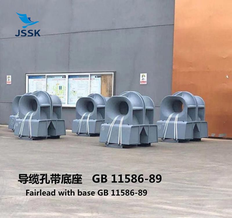 AC360 GB11586-2018